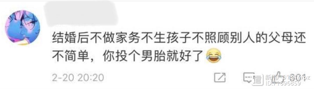 为什么说婚姻和爱情其实没有关系,婚姻和爱情真的很难并存吗