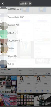 如何修改照片文件的大小,怎么修改jpg照片文件大小