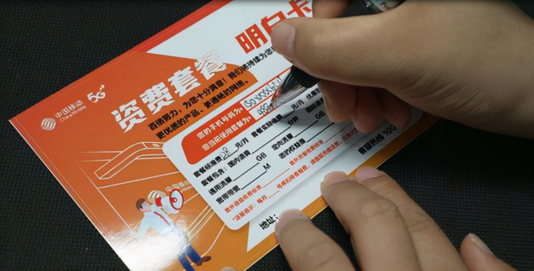 中国移动甘肃公司打造“心”级服务体验