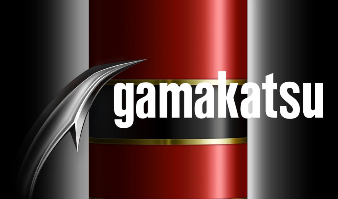 伽玛卡兹与禧玛诺,第十届光威钓王杯总决赛正式开钓