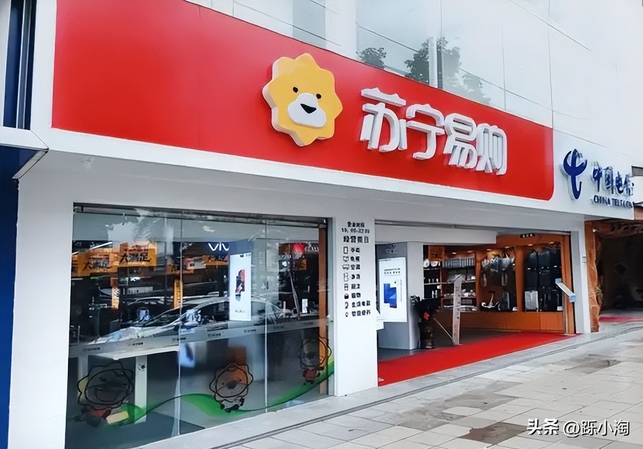 为什么中国是电商干掉实体，日本却是实体干掉电商，问题出在哪？