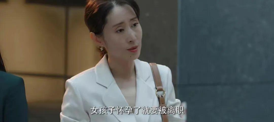 刘敏涛江疏影,刘敏涛和江疏影