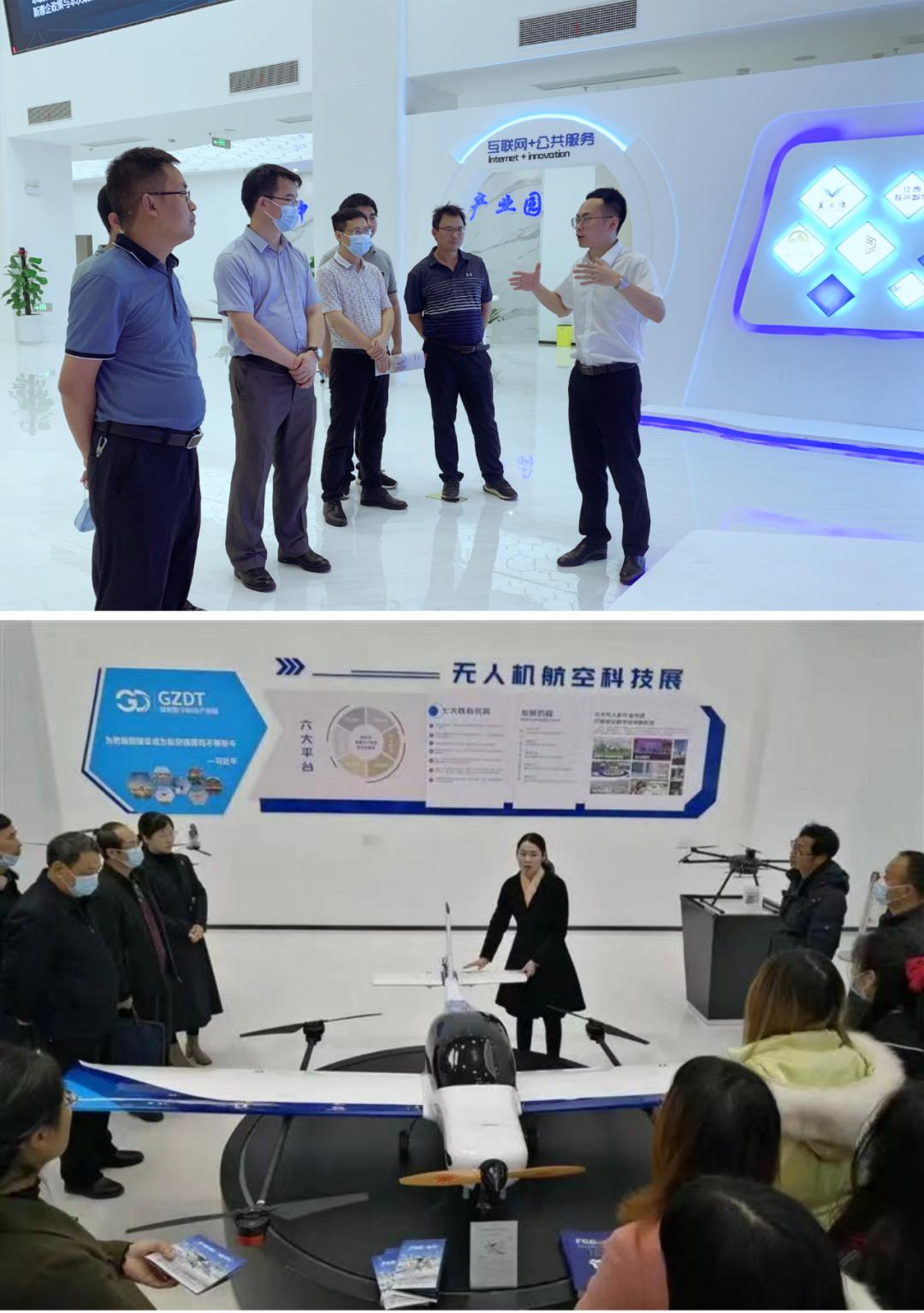 1.6亿收购！南康数字科技产业园到底有多牛？