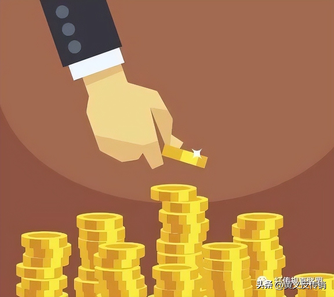 理财骗局揭秘传销套路,传销理财模式骗局