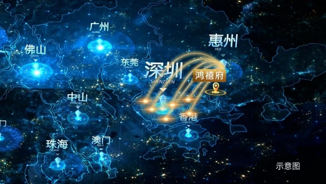 惠州大亚湾西区鸿禧府,大亚湾鸿禧府一期