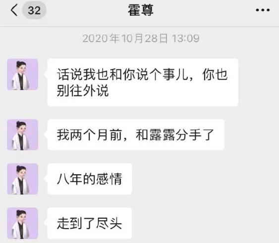 闇嶅皧闄堥湶浜嬩欢缁撴潫浜嗗悧,闇嶅皧闄堥湶浜嬩欢鏉ラ緳鍘昏剦