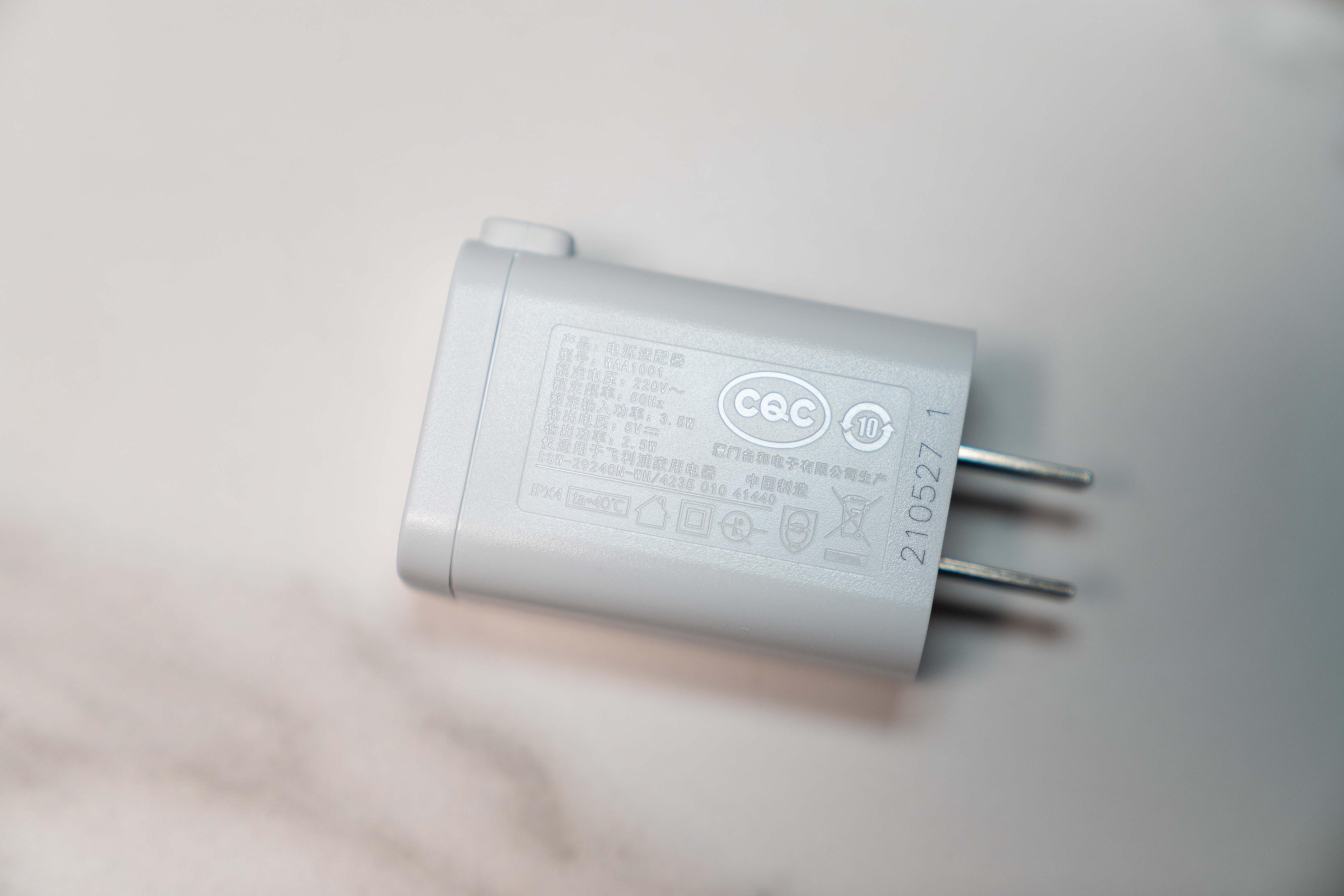 飞利浦hx9997功能,飞利浦hx9997