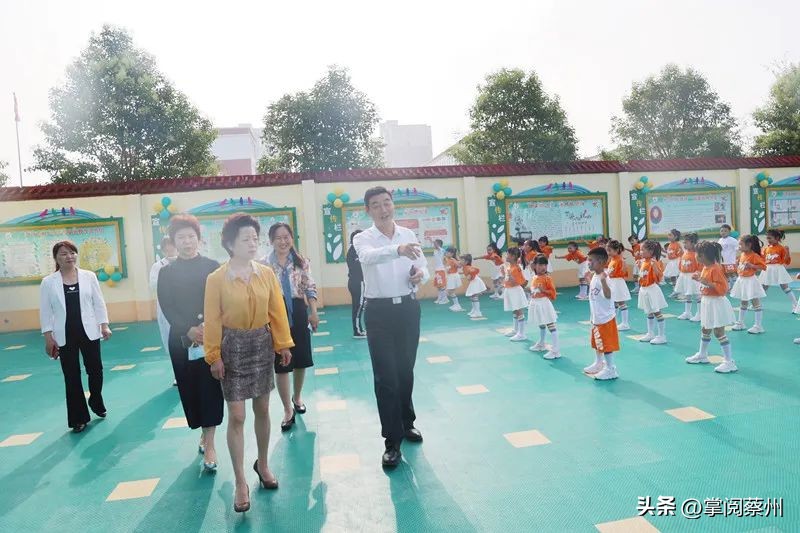 汝南师范教师节晚会,汝南县儿童节