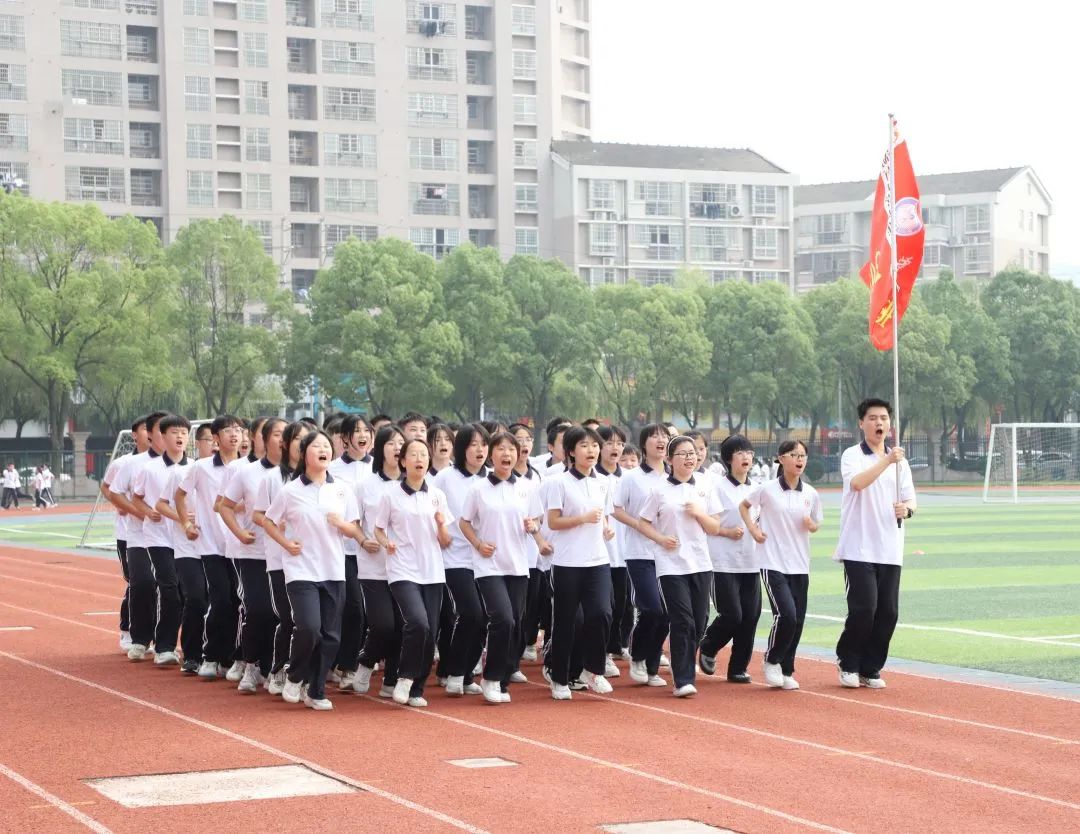 「组图」李嘉昕·常德淮阳中学初中段第四届校园体育节