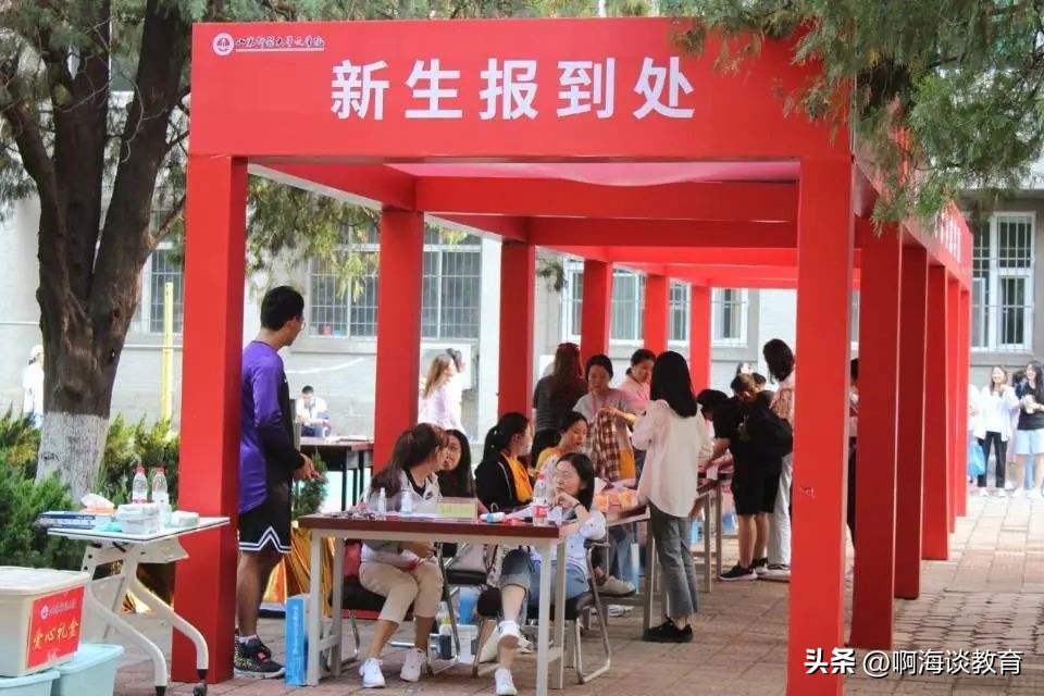 山东师范大学宿舍被新生吐槽，网友说，公办高校有这样就知足吧