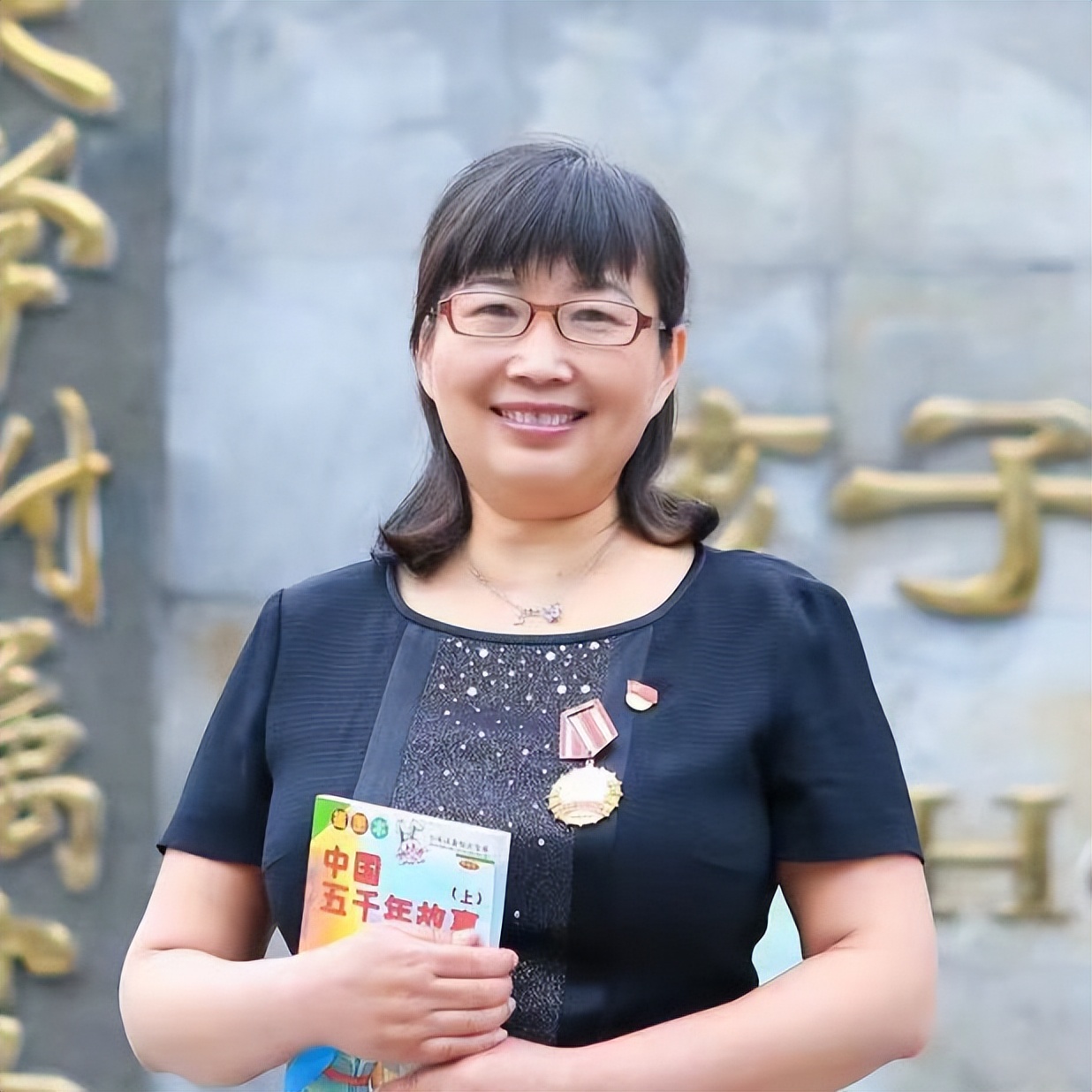 辛巴辛有志开启“直播带岗”第五届京城榜样教师好声音风采展示