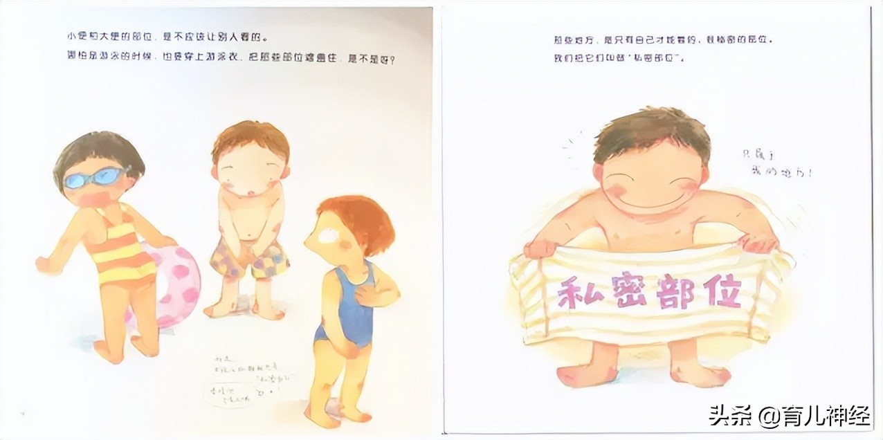 孩子问妈妈我是不是有一个哥哥,儿子问妈妈你有没有男朋友