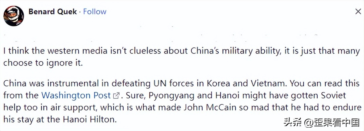 外媒评价中国美国军事,美版知乎评价中国军事