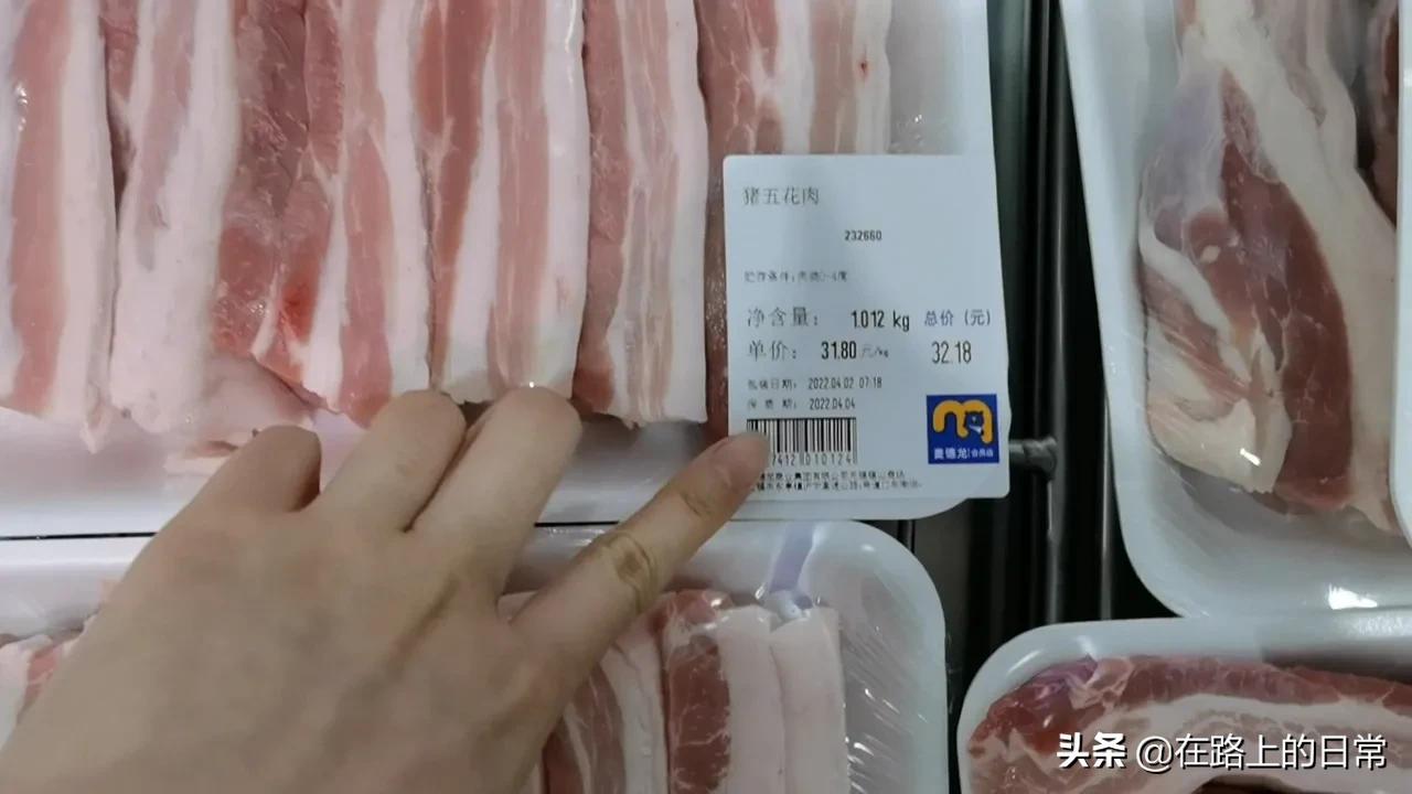 麦德龙会员店有哪些值得买的,麦德龙和山姆会员店价格