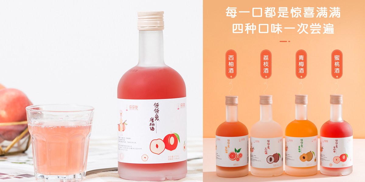 果酒怎么打造区域品牌,果酒的营销传播策略