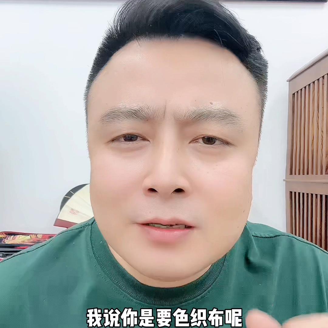 窗帘的利润大概在多少,窗帘行业到底怎么了