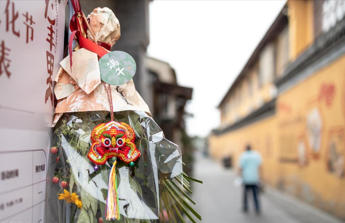 遥借清风览万里,唯有离骚驻世间。端午感怀