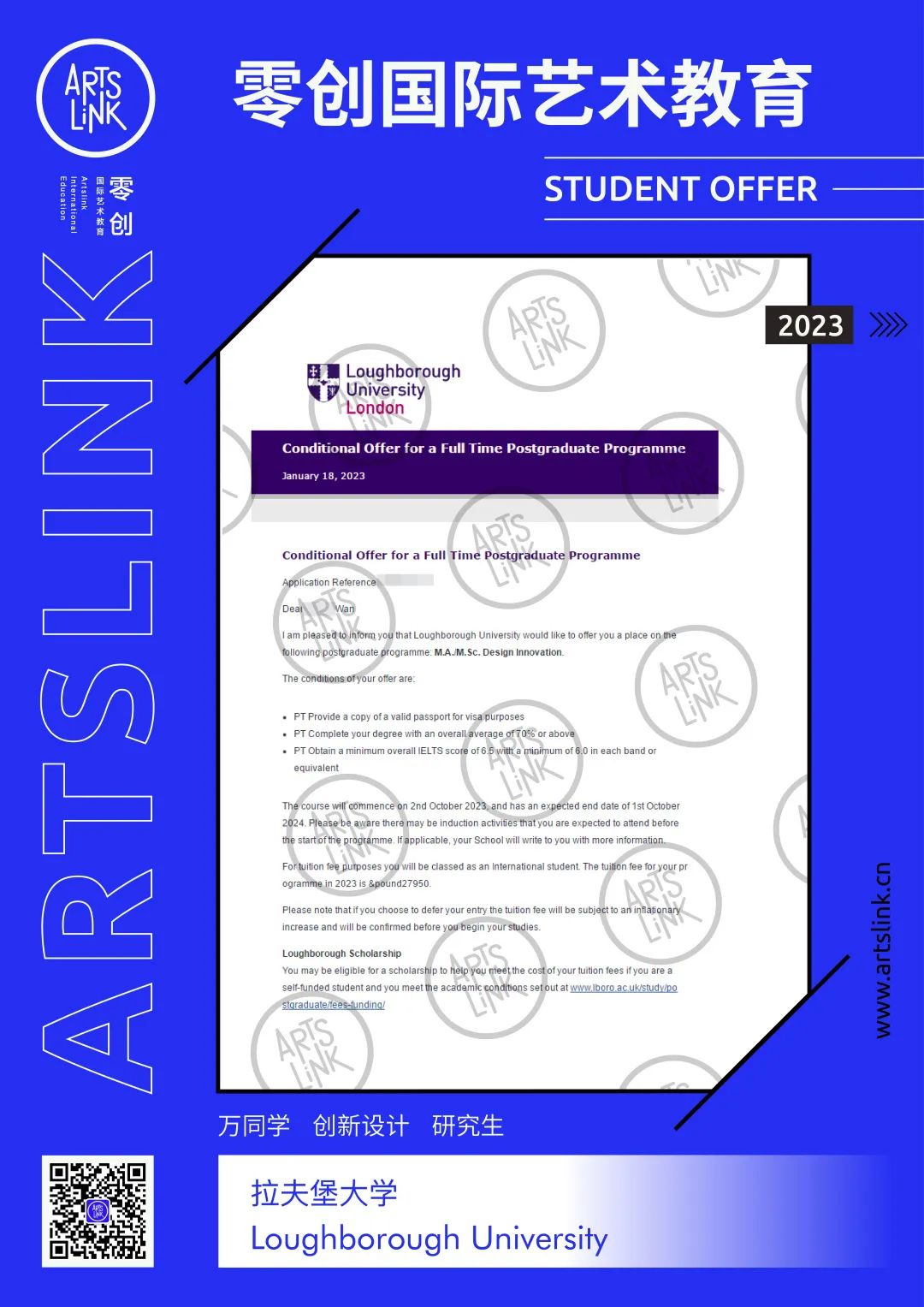 英国g5大学有艺术类吗,英国g5大学本科录取标准
