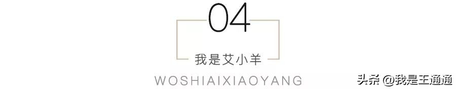 除了嫁人，她的每一步都踩准“名媛天花板”