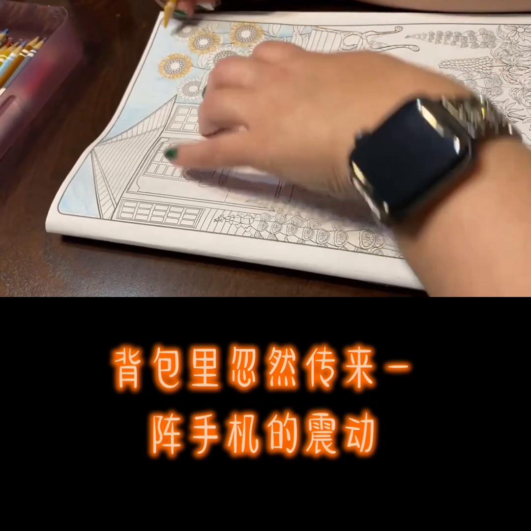 番茄小说,番茄小说网