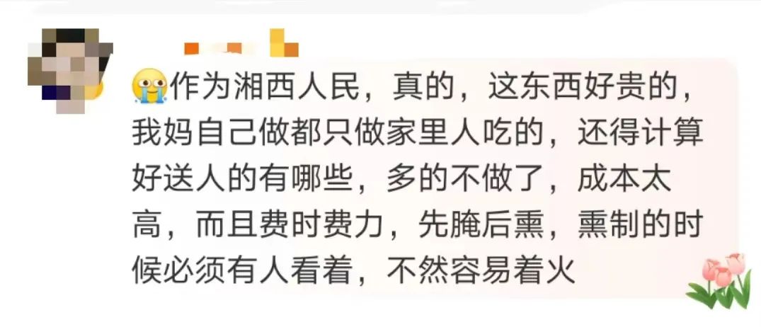自从买了这个手机壳，我就经常找不到手机了