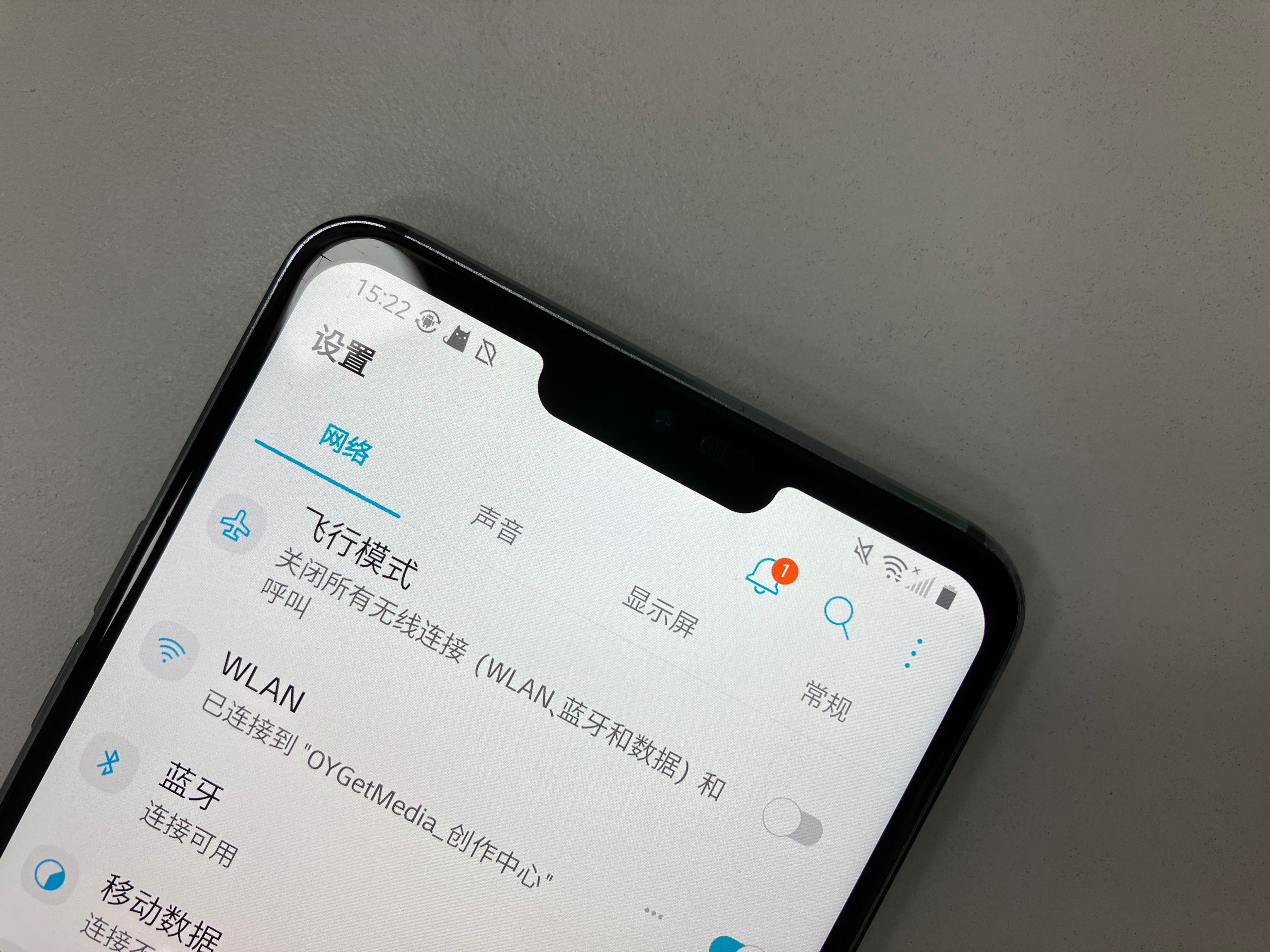 为什么现在的高端局都要用oled屏,lcd护眼为什么贵的手机都用oled