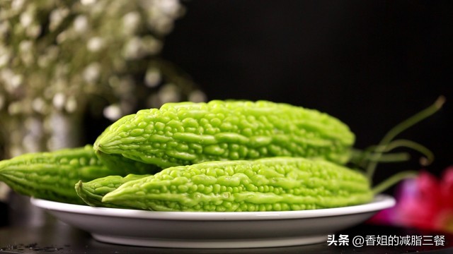 减肥苦瓜的正确吃法,苦瓜的排毒吃法