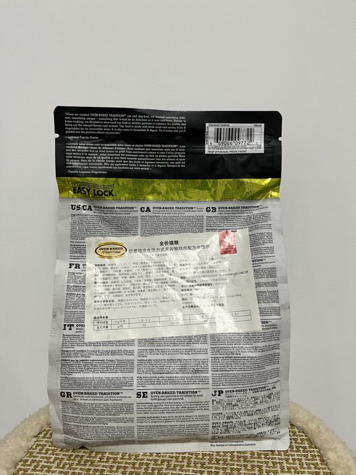 猫粮推荐性排名,如何选猫粮猫粮排行榜