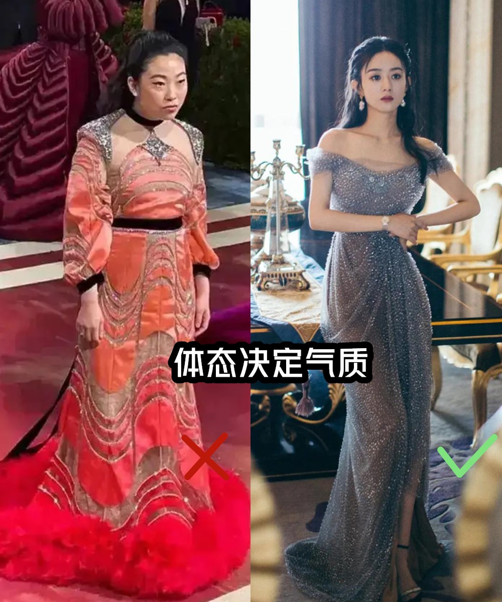 怎么才能让自己看起来很高级,如何穿得舒服又有品味