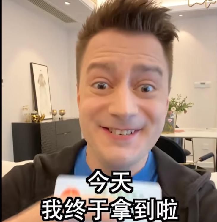 比亚迪只能排第二，国产车中在欧洲卖得最好的是谁？