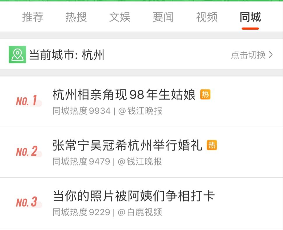 天猫怎么正确要买家秀,天猫猫头线下活动