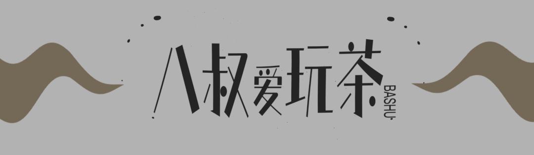五种最香的中国茶你认识几个,号称中国最香的5款茶你都喝过吗