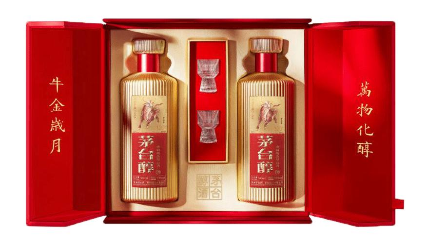 茅台百年盛世精制特品,贵州茅台生肖纪念酒鼠年茅台