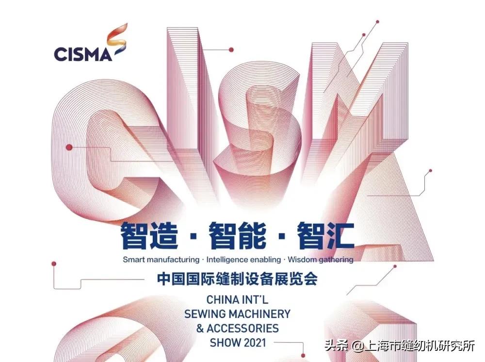 2021繁花结硕果，2022乘风再扬帆