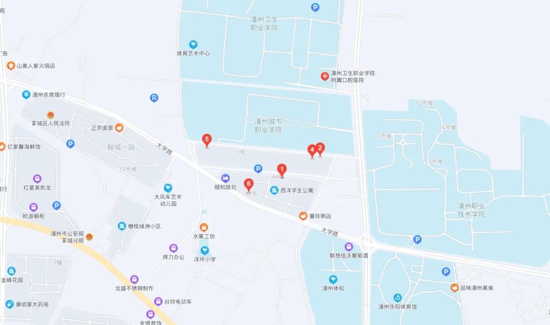 在漳州，投资买房跟着“星巴克”走？刚需买房跟着“黄焖鸡”走？