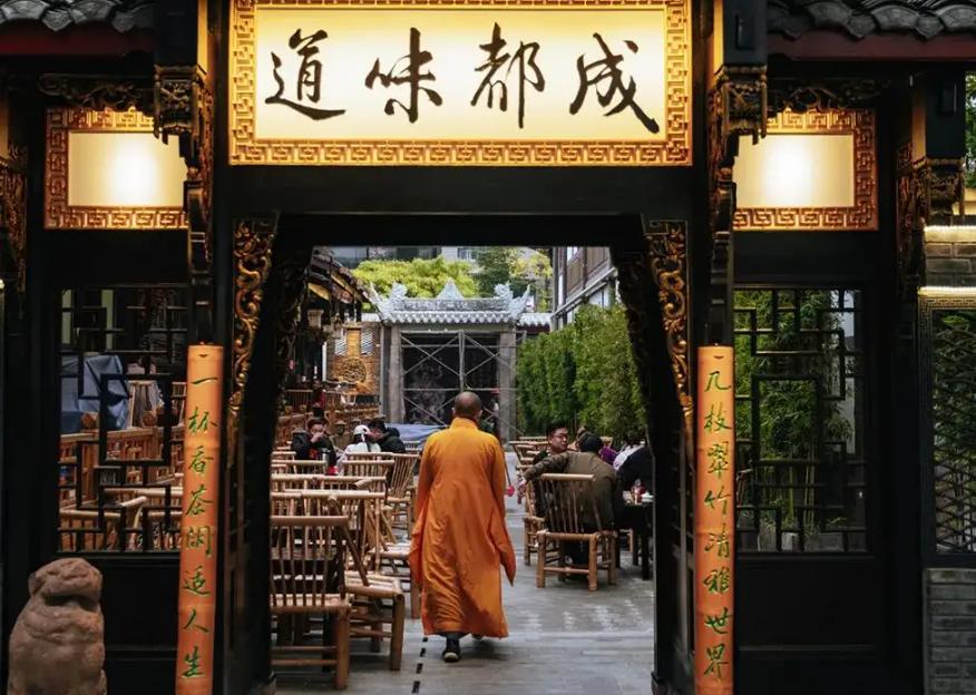 四川平民喝的茶推荐,去茶店喝什么比较好