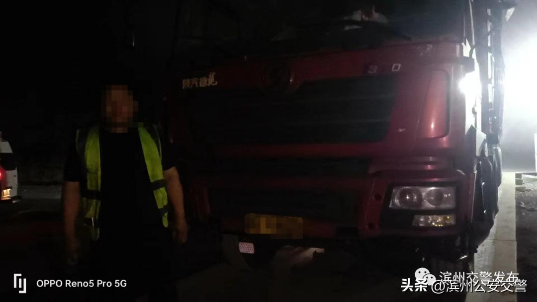 超载罚款1000扣6分管多久,超载罚款200扣一分是超载多少范围