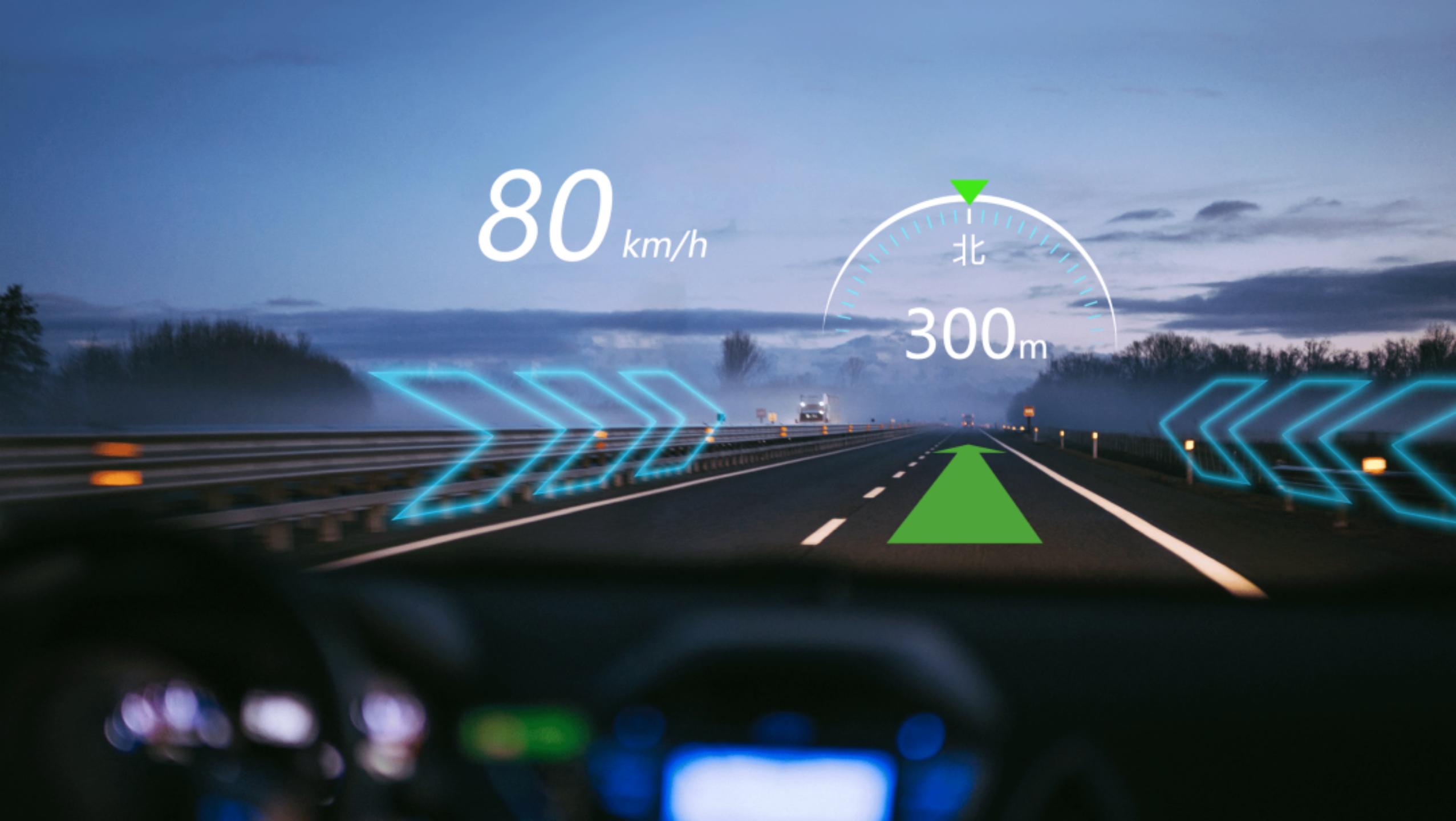 hud抬头显示obd对车有什么影响,最新高德导航hud抬头显示如何使用