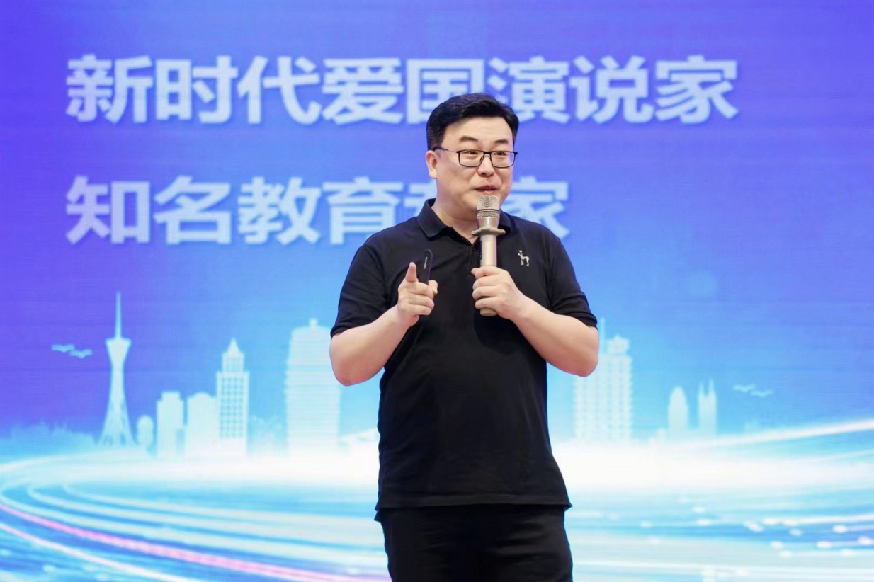 高校创新创业大赛开幕式,高校大学生创新创业峰会