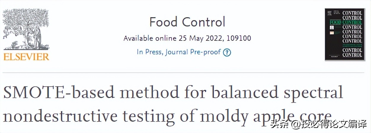 sci写作翻译软件推荐,sci翻译软件哪个最准确率高