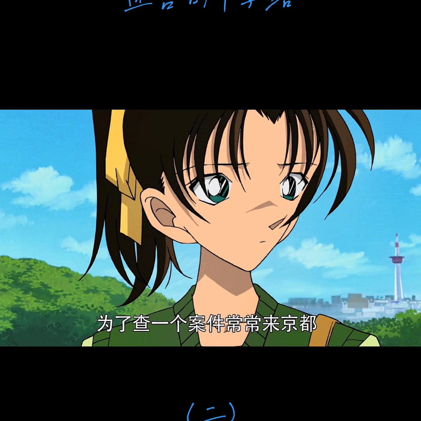 迷宫的十字路口免费观看,迷宫的十字路