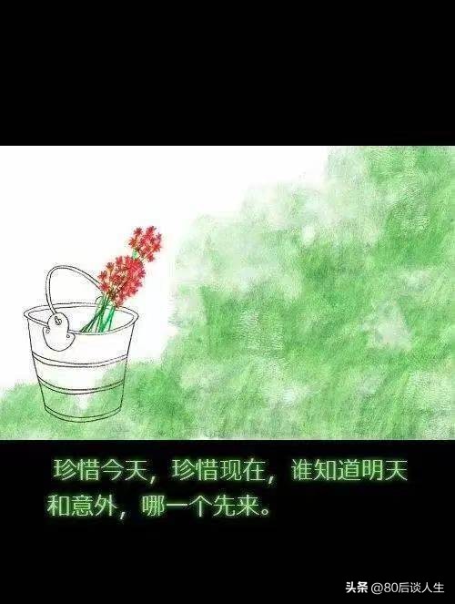 救人小哥说不接受捐款,外卖小哥救老人后续捐款