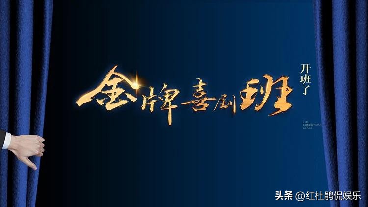 央视无剧本表演的综艺节目,央视无剧本综艺节目