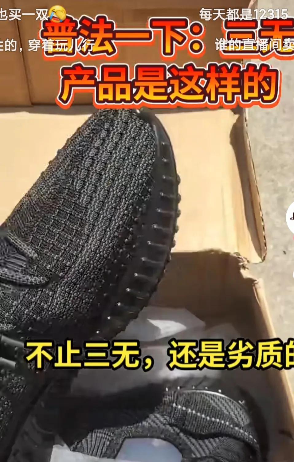 鎽╃櫥浜摜鐩存挱,璐瑰幙缃戠孩鎽╃櫥浜摜