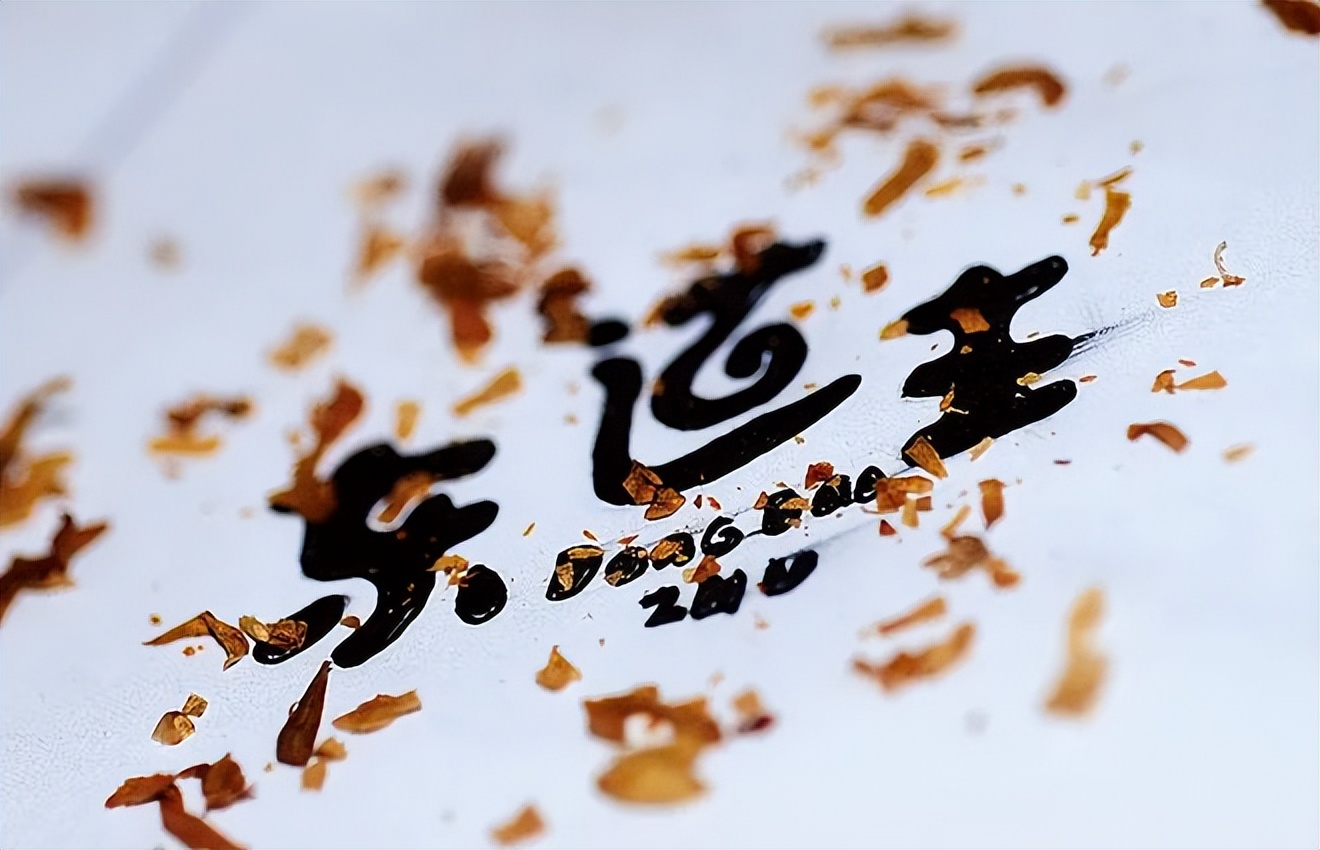 东道主一词出自何处,东道主由来的典故