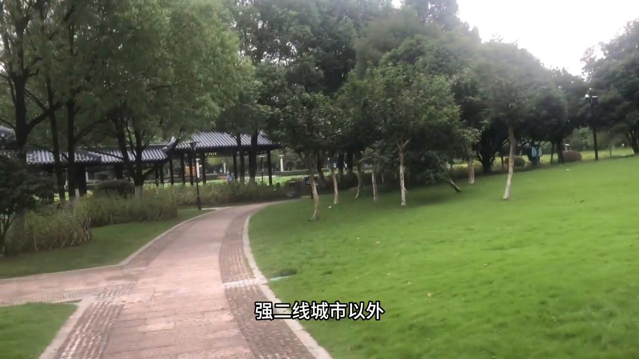 现阶段的房产还值得投资吗,房产投资短期