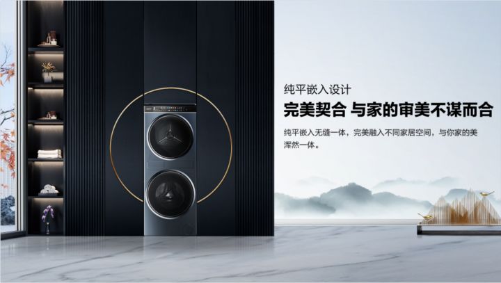 性价比最高的洗衣机有哪几款,目前卖得最火的洗衣机是哪款