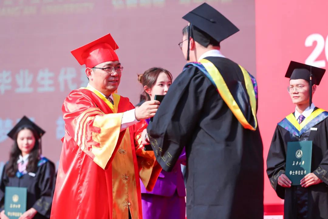 2023长安大学本科毕业典礼,长安大学2023毕业典礼致辞