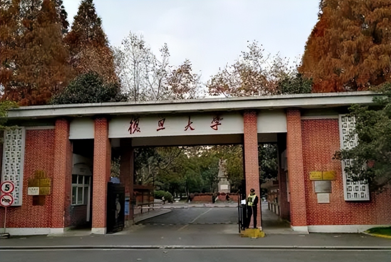 上海大学华东理工大学全国排名,上海复旦大学排名一览表