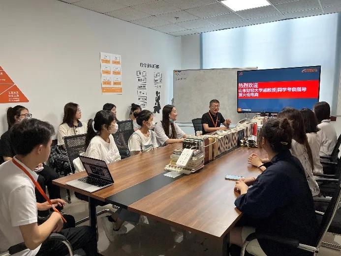 深圳跨境电商人才缺口对策建议,临沂市跨境电商人才需求调研